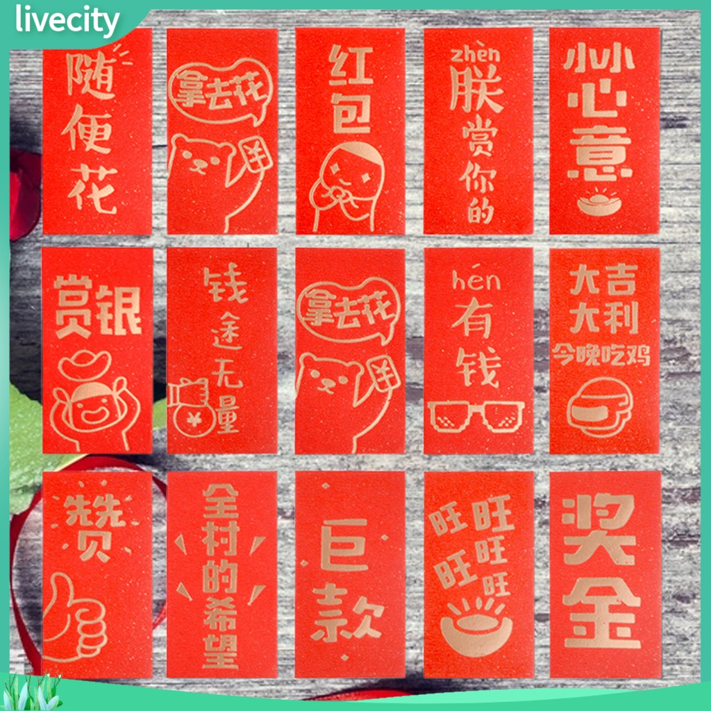 Set 10 Bao Lì Xì Mini Màu Đỏ Phong Cách Trung Hoa Chống Ẩm Trang Trí Nhà Búp Bê May Mắn Cho Bé