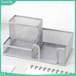{livecity} Khay đựng đồ dạng lưới 3 ngăn tiện dụng chất lượng cao