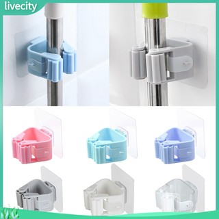 Móc dán tường treo cây lau nhà tiện lợi