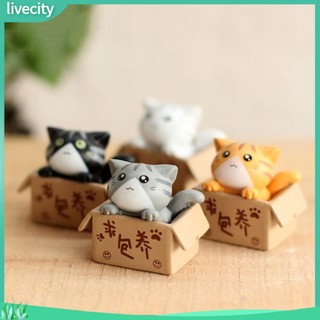 {livecity} Mô hình chú mèo dễ thương dùng trang trí nội thất/tiểu cảnh