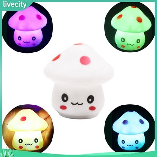 {livecity} Đèn ngủ LED hình nấm nhỏ xinh xắn nhiều màu