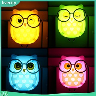 {livecity} Đèn Ngủ Cảm Biến Ánh Sáng Hình Chú Chim Cú Mèo Xinh Xắn