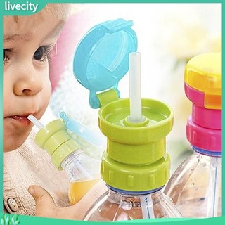 {livecity} Nắp chai có gắn đầu ống hút dành cho trẻ em