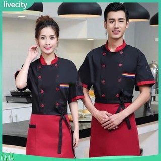 {livecity} Áo đồng phục dành cho đầu bếp