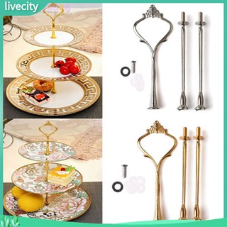 {livecity} Bộ Khay Đựng Bánh Kẹo 2 / 3 Tầng