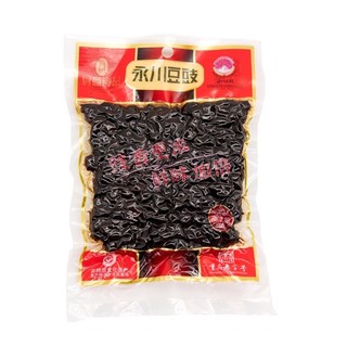 Tàu xì đen 150g