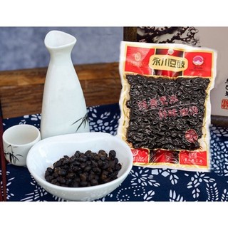 Tàu xì đen 150g
