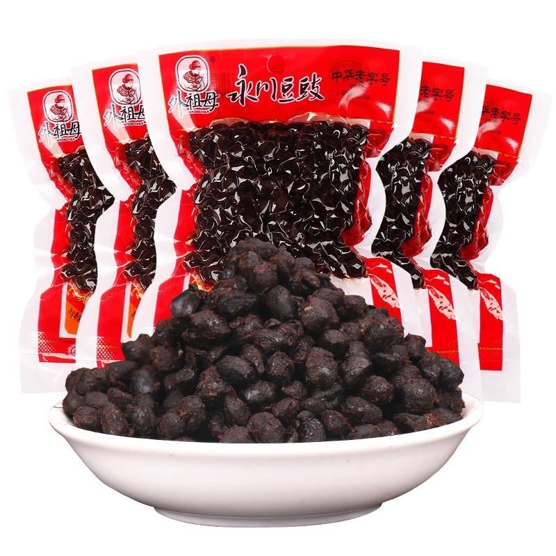 Tàu xì đen 150g