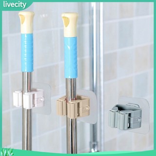 {livecity} Giá đỡ gắn tường để treo cây lau nhà chổi