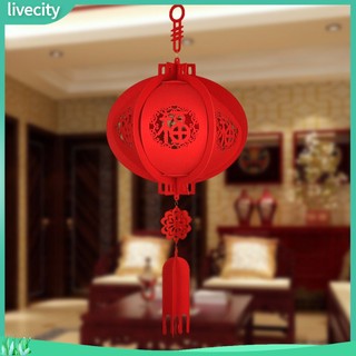 {livecity} Lồng đèn treo trang trí năm livecity phong cách trung hoa 2022 xếp thủ công độc đáo