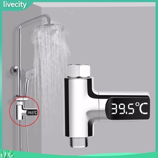 Nhiệt kế vòi sen đo nhiệt độ nước cho bé kèm phụ kiện