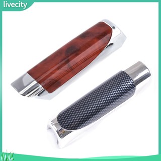 {livecity} Vỏ bọc bảo vệ cho cần phanh tay xe ô tô