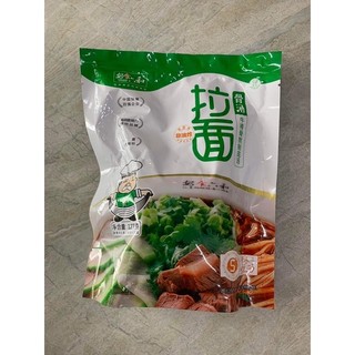 Mì khang sư phụ