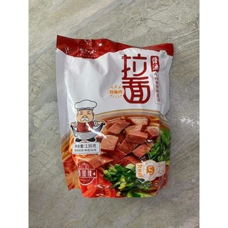 Mì khang sư phụ
