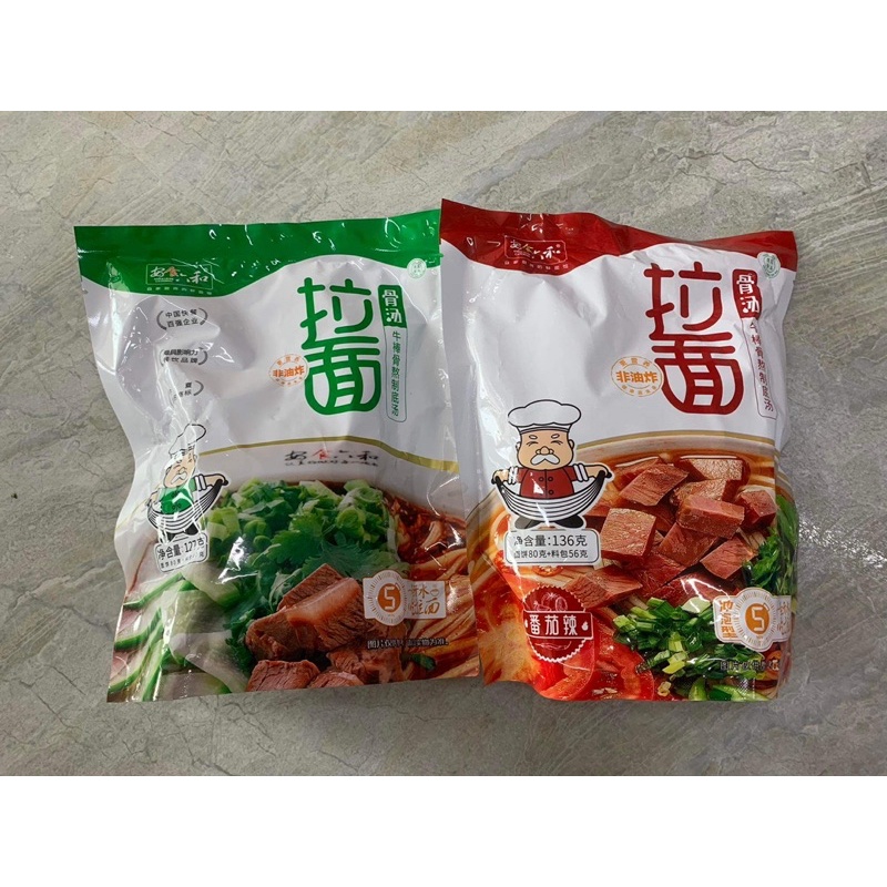 Mì khang sư phụ
