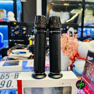 GÙ CARBON FIBER