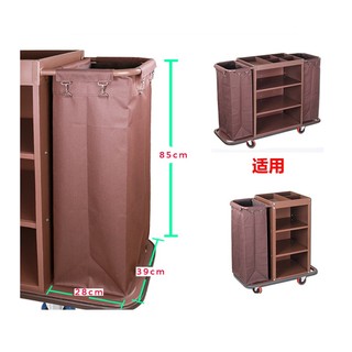 Xe Dọn Phòng Khách Sạn, xe làm phòng khách sạn