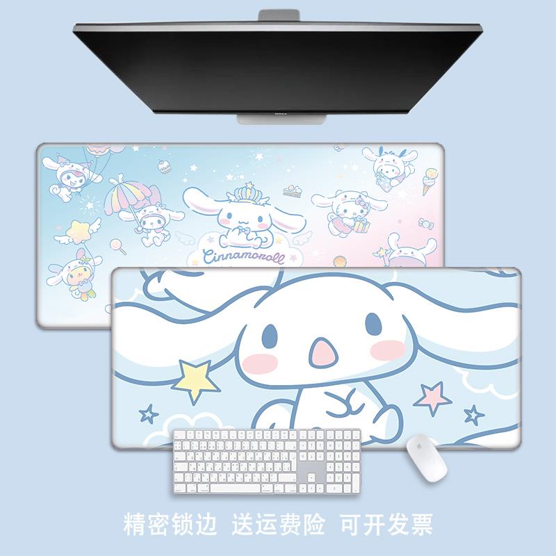 Bàn di chuột cinnamon dog mouse pad quá khổ cô gái hoạt hình dễ thương bàn văn phòng bàn phím tai lớn con chó bàn phím máy tính ins wind