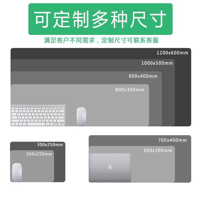 Bàn di chuột cinnamon dog mouse pad quá khổ cô gái hoạt hình dễ thương bàn văn phòng bàn phím tai lớn con chó bàn phím máy tính ins wind