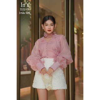 Sét đồ công sở siêu xinh