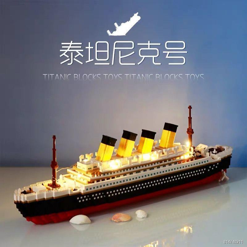✓☎Tương thích với các khối xây dựng Titanic mô hình thuyền buồm cướp biển lắp ráp khó khăn khối xây dựng câu đố