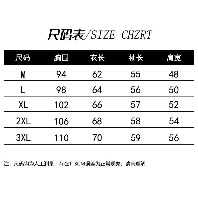 Áo Khoác Bóng Chày Lông Cừu Phong Cách Hàn Quốc Thời Trang Thu Đông Cho Nam