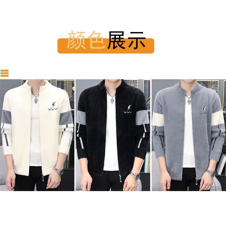 Áo Khoác Bóng Chày Lông Cừu Phong Cách Hàn Quốc Thời Trang Thu Đông Cho Nam