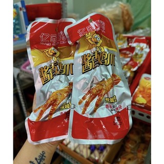 Chân gà tứ xuyên combo 5 chân
