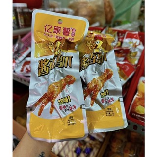 CHÂN GÀ TỨ XUYÊN combo 5 chân(cay và ko cay)