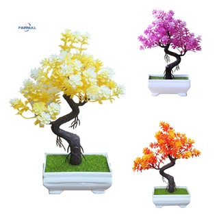 FAIRNULL Cây chậu nhân tạo Cây cảnh mô phỏng Cây trang trí nội thất Bàn trung tâm