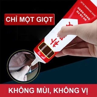 Keo dán sửa giày dép siêu dính siêu bền - Hô dán đa năng có thể chống nước tốt, an toàn, không độc hại tuýp 60ml