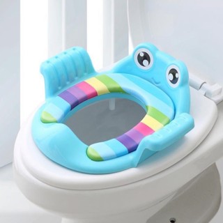 Bệt/Bệ lót thu nhỏ bồn cầu hình ếch có tay vịn cho bé ngồi an toàn hơn🍀FREESHIP🍀Ghế lót toilet trẻ em