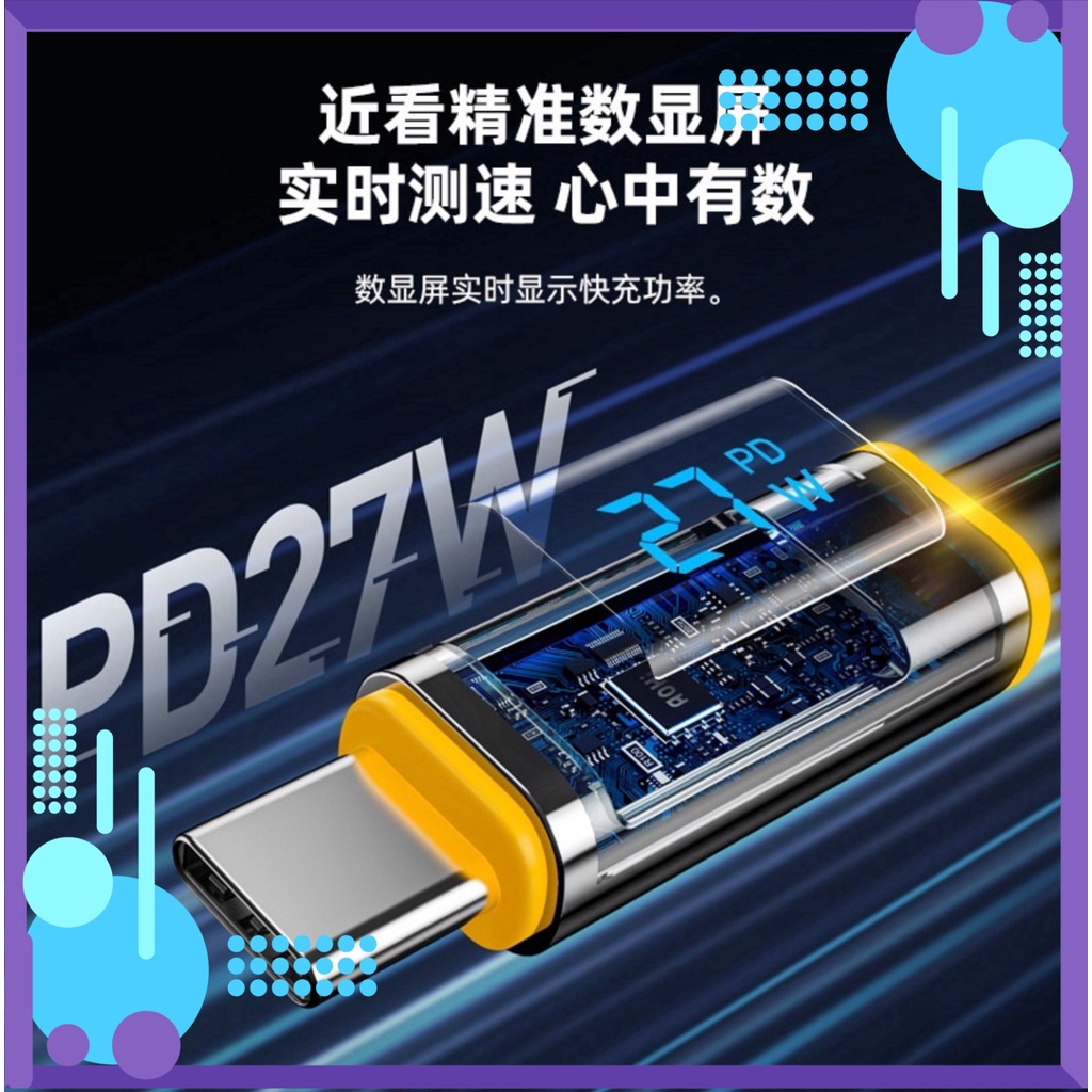 Dây cáp dù sạc nhanh AOHI Magline Pro+ AOC-L009 type C to L màn hình hiển thị công suất 27w Bảo hành 12 tháng