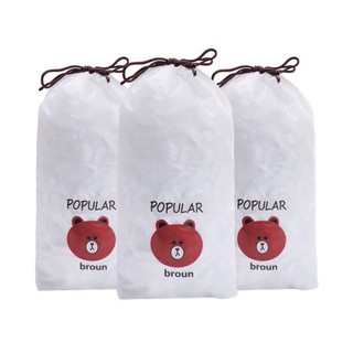 Bọc Thực Phẩm túi gấu tái sử dụng co giãn siêu dai có chun set 100 chiếc