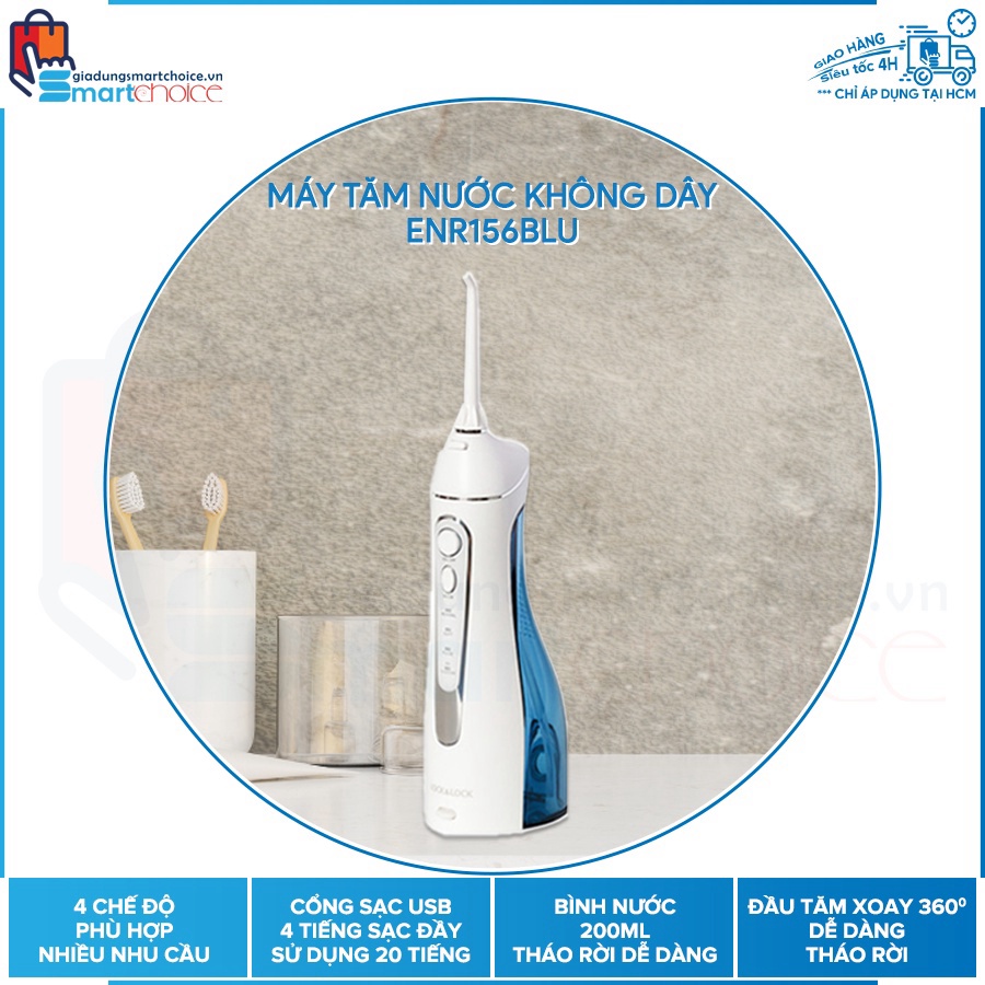 Giá tận gốc Máy tăm nước không dây Lock&Lock Cordless Oral Irrigator 200ml - Màu xanh - ENR156BLU