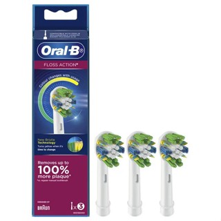 Set 3 đầu bàn chải điện Healthy Care oral-b floss action - Chợ Việt Úc