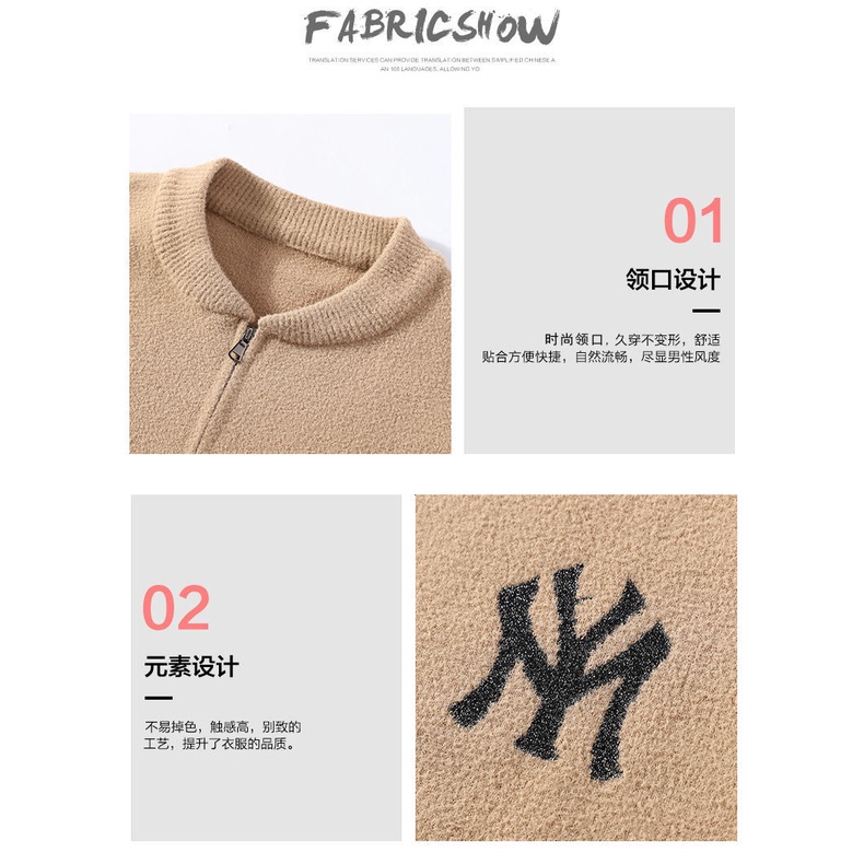 Áo Khoác Cardigan Giả Lông Chồn Cao Cấp Có Khóa Kéo Phong Cách Mới Dành Cho Nam