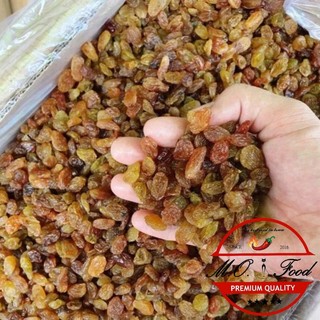 Nho khô nâu ấn độ hủ 500gr
