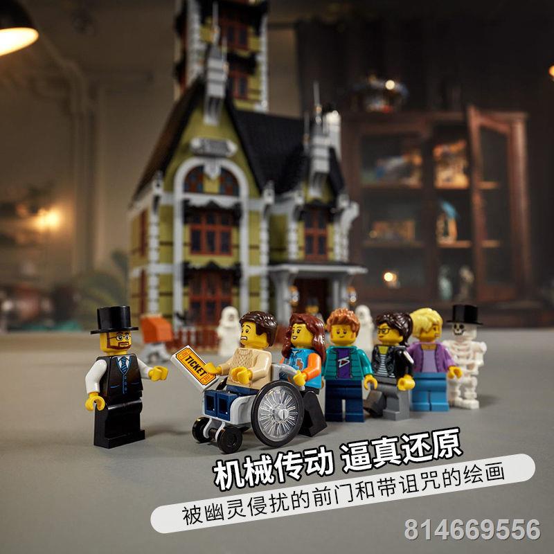 Tương Thích Với Lego 10273 Disney Ngôi Nhà Ma Ám Nhảy Máy Sân Chơi Lớn Lắp Ráp Khối Xây Dựng Đồ Chơi Giáo Dục Quà Tặng