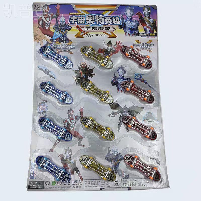 Bộ Đồ Chơi Ván Trượt Ngón Tay mini Bằng Hợp Kim Dùng Làm Quà Tặng Cho Học Sinh