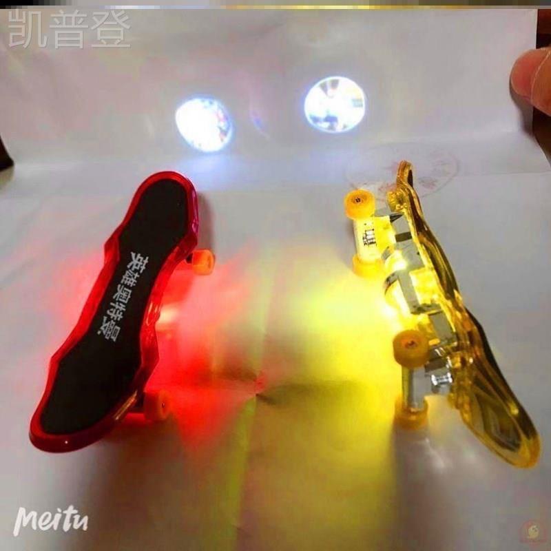 Bộ Đồ Chơi Ván Trượt Ngón Tay mini Bằng Hợp Kim Dùng Làm Quà Tặng Cho Học Sinh