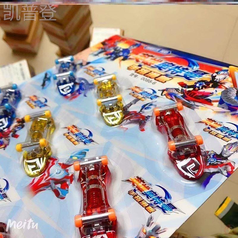 Bộ Đồ Chơi Ván Trượt Ngón Tay mini Bằng Hợp Kim Dùng Làm Quà Tặng Cho Học Sinh