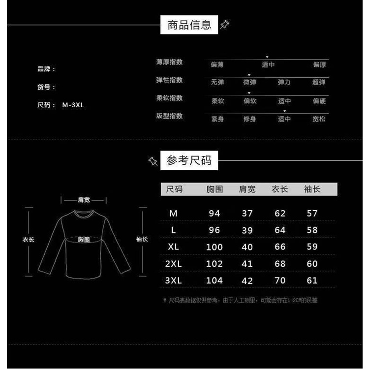 Áo Khoác Len Khóa Kéo Thời Trang Thu Đông Phong Cách Mới Cho Nam