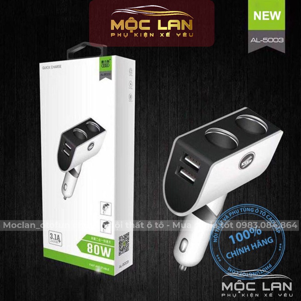 Bộ Chia Tẩu Sạc Xe Hơi Ô Tô Sạc Nhanh 2 tẩu và 2 cổng USB Hàng Xịn Bảo Hành 12 Tháng AL5003