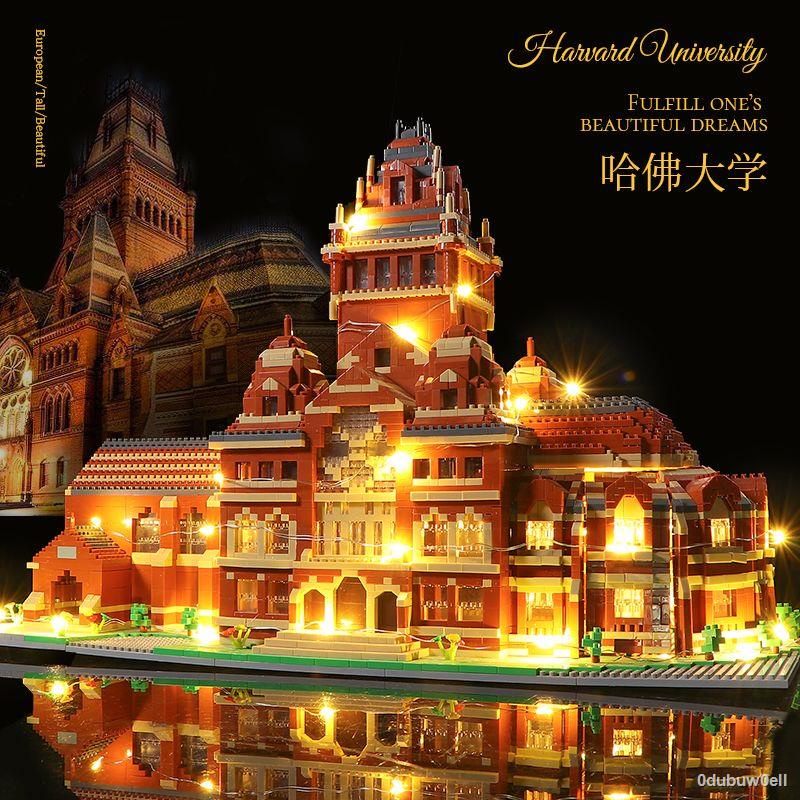 Tương thích với các khối xây dựng Lego Trường Phù thủy và Pháp sư Harry Potter lắp ráp đồ chơi giáo dục Lâu đài Hogwarts