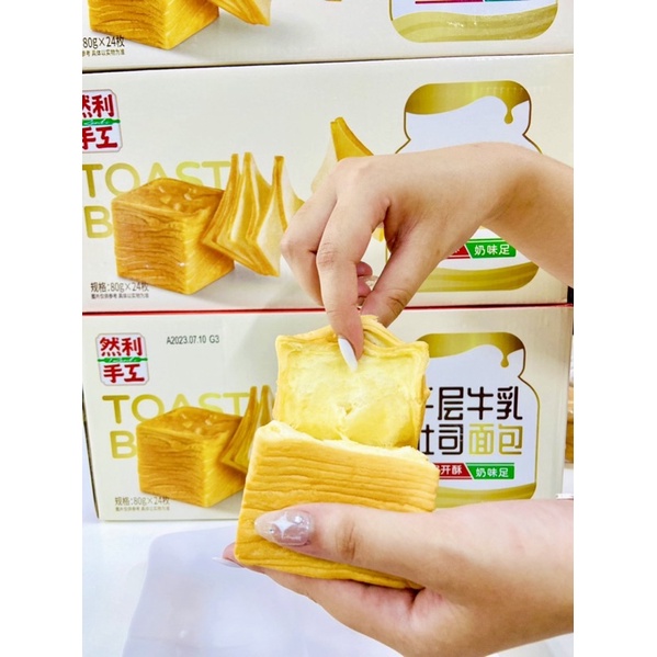 Combo 3 bánh mì gối ngàn lớp Nhiên Lợi - Bánh ngàn lớp Hot Hit