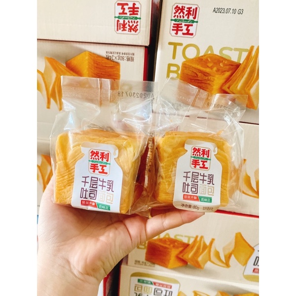 Combo 3 bánh mì gối ngàn lớp Nhiên Lợi - Bánh ngàn lớp Hot Hit