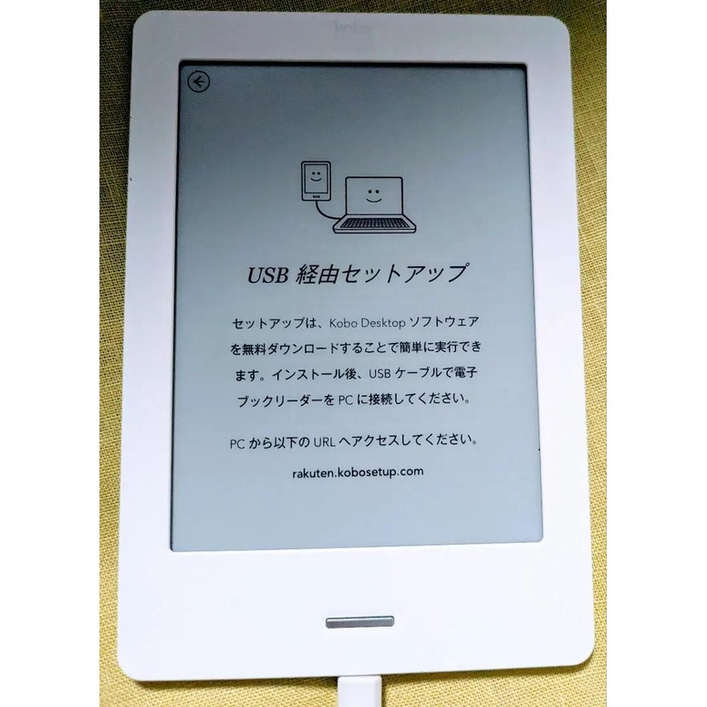 Máy Đọc Sách Kobo Touch CODE 2195