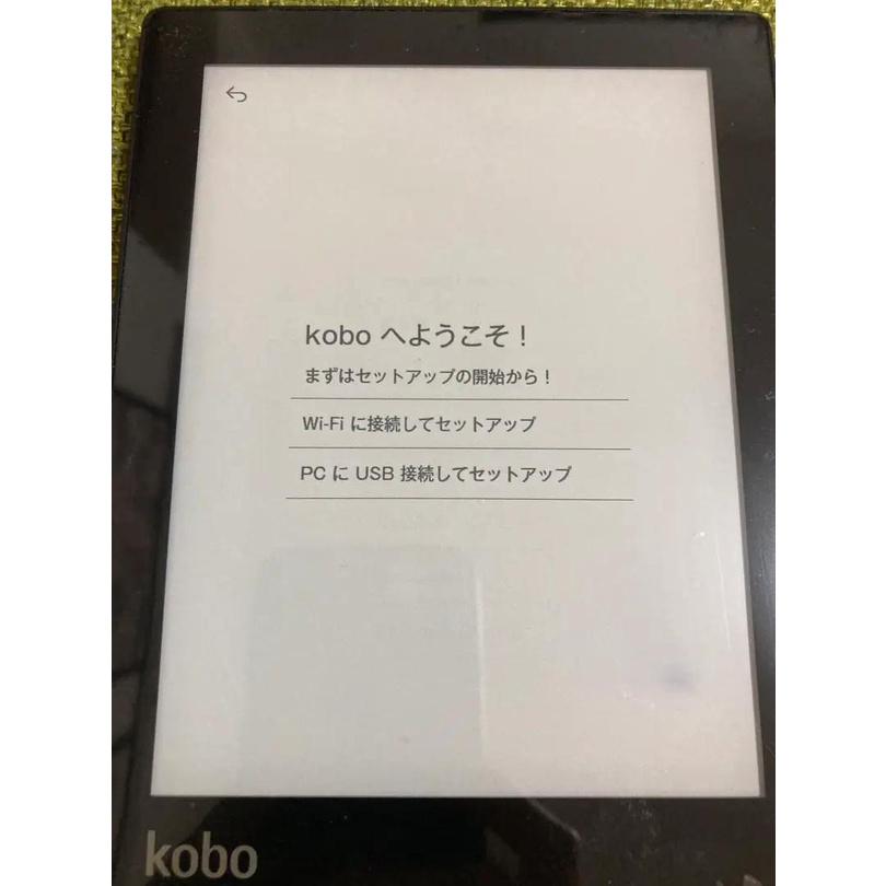 Máy đọc sách Kobo Aura CODE 1736
