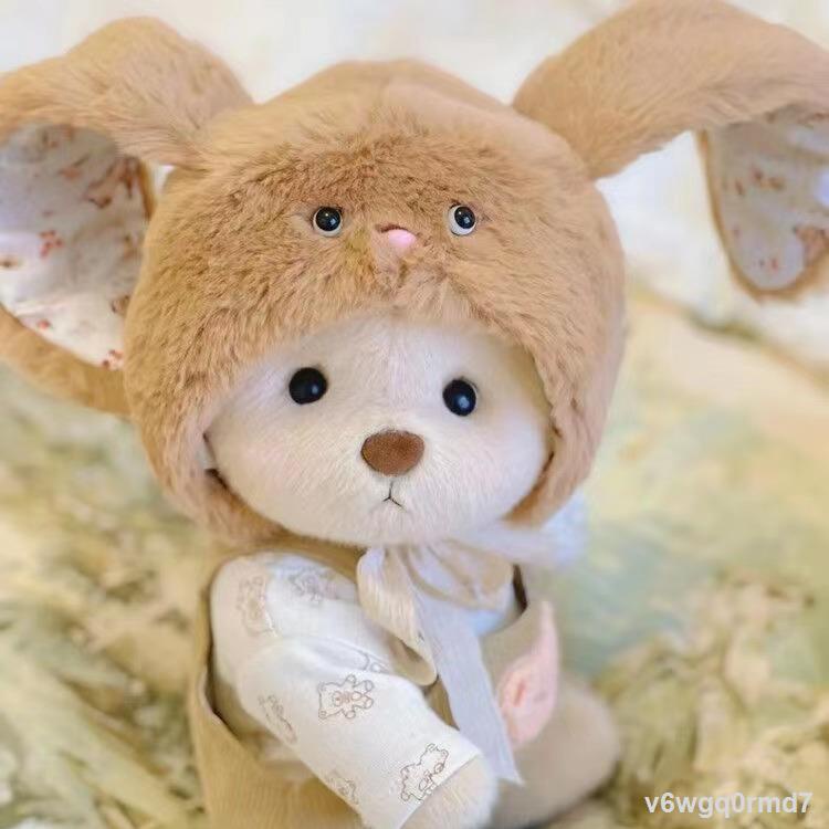 👶👚Internet người nổi tiếng gấu đồ chơi sang trọng búp bê thủ công búp bê cô gái món quà sinh nhật búp bê món quà ngày